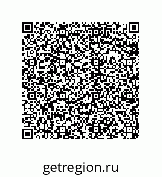 79068974799