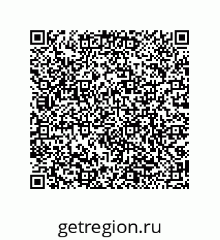 79068974806