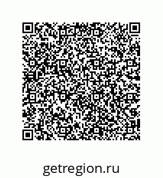 79068974825