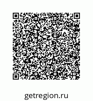 79068974867