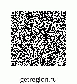 79068974868