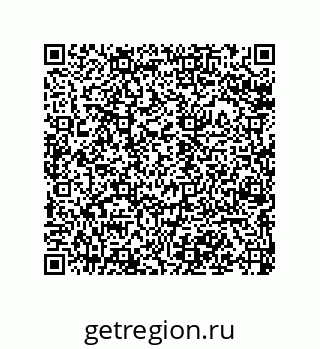 79068974869