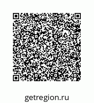 79068974925