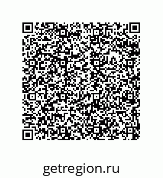 79068974945