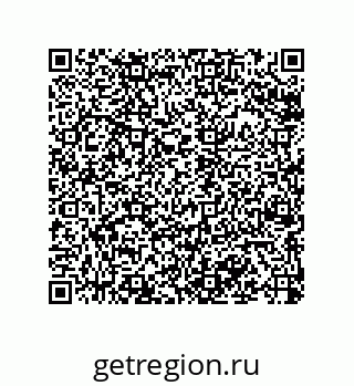79068975070
