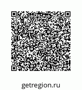 79068975086