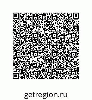 79068975130
