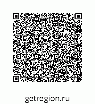 79068975138
