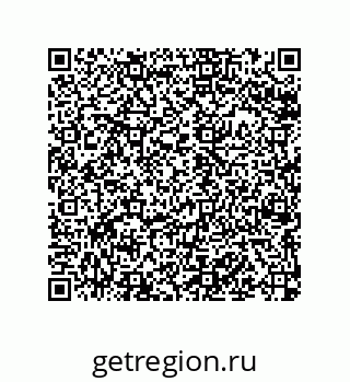 79068975143