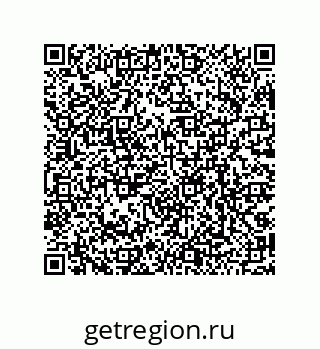 79068975237