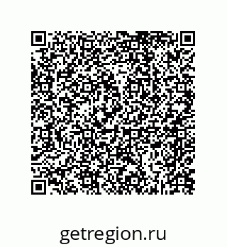79068975270