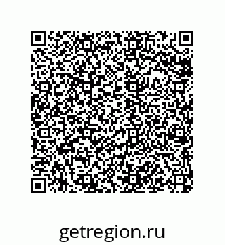 79068975297