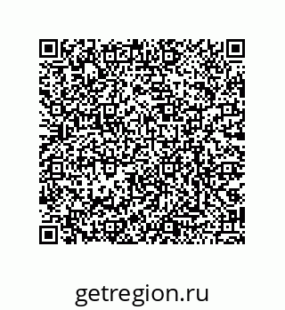 79068975320