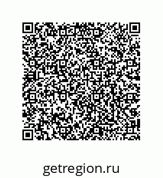 79068975380