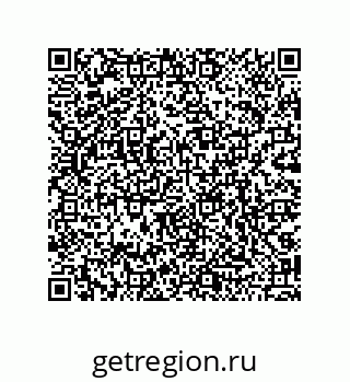 79068975420