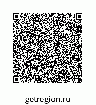 79068975470