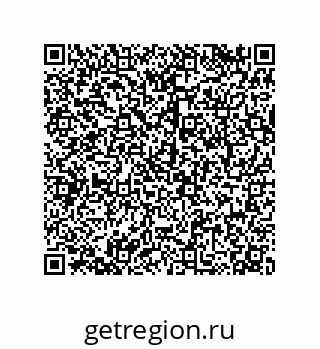79068975484