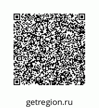 79068975485
