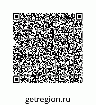79068975486