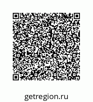79068975489