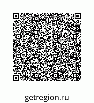 79068975538