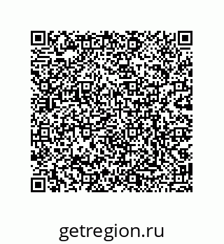 79068975648