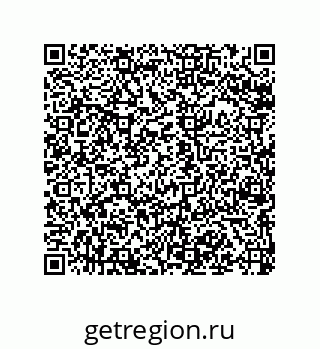 79068975649