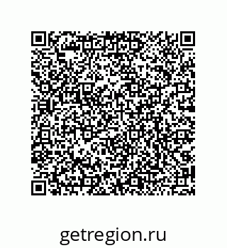 79068975682