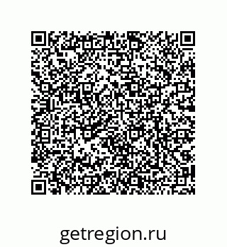 79068975711