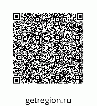 79068975800