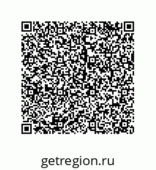 79068975808