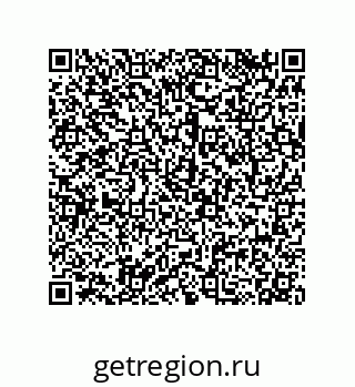 79068975838