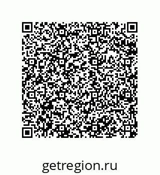 79068975841