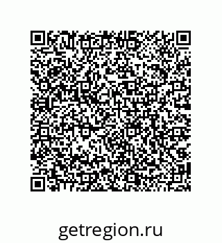 79068975849
