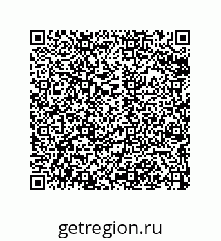 79068975856