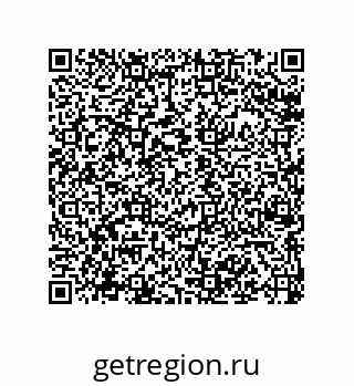 79068975869