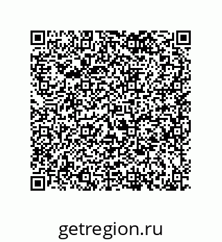79068976100