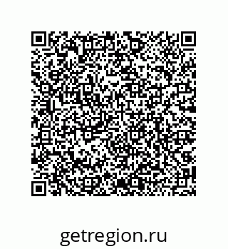 79068976141