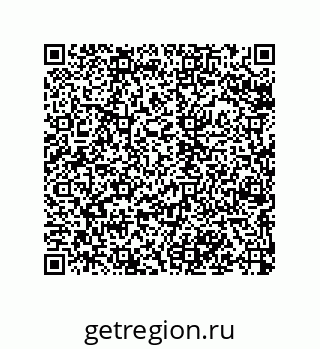 79068976172