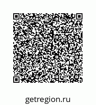 79068976184