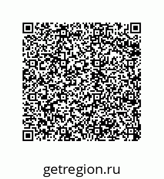 79068976188
