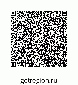 79068976192