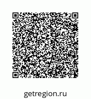 79068976194