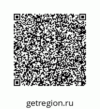 79068976200