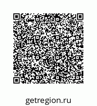 79068976256