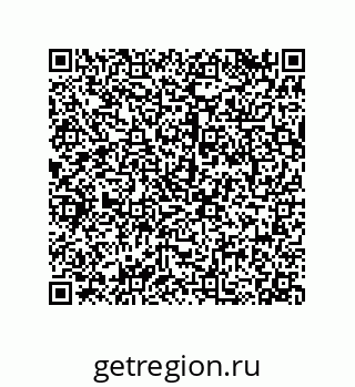 79068976300