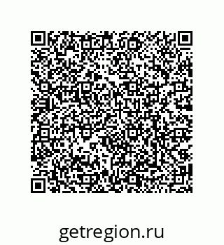 79068976319