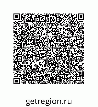 79068976482