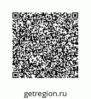 79068976483