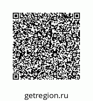 79068976484